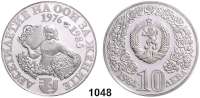 AUSLÄNDISCHE MÜNZEN,Bulgarien Volksrepublik 1946 - 1989 10 Leva 1984.  Jahrzehnt für die Frauen.  Schön 154.  KM 149.