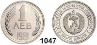 AUSLÄNDISCHE MÜNZEN,Bulgarien Volksrepublik 1946 - 1989 1 Stotinki bis 1 Lev 1981.  SATZ. 7 Stück.