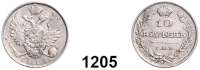 AUSLÄNDISCHE MÜNZEN,Russland Alexander I. 1801 - 1825 10 Kopeken 1811.  Bitkin 218.  Kahnt 29.  Craig 127.