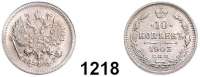 AUSLÄNDISCHE MÜNZEN,Russland Nikolaus II. 1894 - 1917 10 Kopeken 1903.  Bitkin 155.  Schön 8.  Y 20a.2.