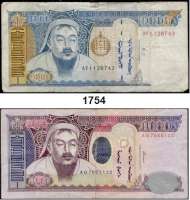 P A P I E R G E L D,AUSLÄNDISCHES  PAPIERGELD Mongolei 132 Scheine (29 verschiedene).  Von 1 Tugrik 1955 bis 5000 Tugrik 2003.  Aus Pick 28/68 a.