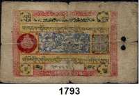P A P I E R G E L D,AUSLÄNDISCHES  PAPIERGELD Tibet 5 Srang o.D.(1942-1946).  Pick 8.