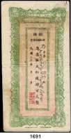 P A P I E R G E L D,AUSLÄNDISCHES  PAPIERGELD China Sinkiang,  400 Cash Yr. 19 (1930).  Pick S 1845.