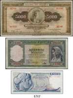 P A P I E R G E L D,AUSLÄNDISCHES  PAPIERGELD Griechenland 73 Scheine (16 verschiedene).  Von 50 Drachmen o.D. bis 200 Drachmen 2.9.1996.  Aus Pick 97 a/204 a.