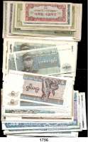 P A P I E R G E L D,AUSLÄNDISCHES  PAPIERGELD Myanmar 74 Scheine (27 verschiedene).  Von 1 Cent (Jap. Gov.) bis 1000 Kyats 2004.  Pick 9 a, 12 a, 13 b(2), 14 b, 15 b(2), 16 b(2), 17 b(2), 56(5), 57(2), 58(2), 59, 63, 65, 67(7), 68(5), 69(4), 70 b(5), 71 b(6), 72(2), 73 b(4), 74 b(4), 75 b(3), 76 b(2), 77 b, 78(2), 79(3), 80(3).
