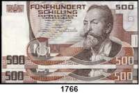 P A P I E R G E L D,AUSLÄNDISCHES  PAPIERGELD Österreich 500 Schilling 1.7.1985(1986).  Pick 151.  LOT. 2 Scheine.