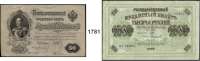 P A P I E R G E L D,AUSLÄNDISCHES  PAPIERGELD Russland 245 Scheine (67 verschiedene).  In einem Karton.  Von 1 Rubel 1898 bis 200 Rubel 2017.  Aus Pick 1 b/276.