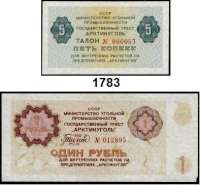P A P I E R G E L D,AUSLÄNDISCHES  PAPIERGELD Russland Staatlicher sowjetischer Trust ARKTIKUGOL (Arktische Kohle).  Abgebaut wurde die Kohle auf Spitzbergen.  Talons zu 1, 2. 3, 5, 10, 20 Kopeken.  1, 3, 5, 10, 25, 50, 100 Rubel o.D.  LOT. 13 Scheine.
