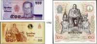 P A P I E R G E L D,AUSLÄNDISCHES  PAPIERGELD Thailand 70 Scheine (22 verschiedene).  Von 1 Baht o.D.(1955) bis 500 Baht o.D.(2014).  Pick 74 d(3), 75 d(2), 83 a(2), 84 a(3), 87(7), 88(16), 90 b(3), 93 a(2), 97(5), 99(2), 102 a(6), 107(2), 108, 109(5), 112(2), 114(3), 116(im Original-Folder), 118(2), 119(2), 121.
