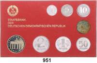 Deutsche Demokratische Republik,K U R S S Ä T Z E  Kurssatz 1982.  1 Pfennig bis 5 Mark Brandenburger Tor.
