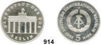 Deutsche Demokratische Republik,  5 Mark 1986.  Brandenburger Tor.