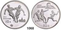 AUSLÄNDISCHE MÜNZEN,China Volksrepublik seit 1949 10 Yuan 1993.  Fußball WM.  Schön 507 und 508.  KM 520 und 521.  LOT. 2 Stück.