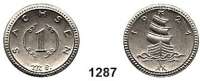 P O R Z E L L A N M Ü N Z E N,S A C H S E N  1 Mark 1921 braun.  Vollversilbert.  Menzel 22281.15.