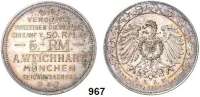 Notmünzen; Marken und Zeichen,0 München (Bayern) A. Weichhart München Reichenbachstr. 5 u. 7. Wertmarke 5 RM o.J. Menzel 17254.1. Geprägt bei Deschler & Sohn München.