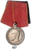 Orden, Ehrenzeichen, Militaria, Zeitgeschichte,Ausland Russland Nikolaus II. 1894-1917.  Medaille für vorbildliche Dienste bei der Polizei o.J. (ab 1894).  An Bandschnalle.   36,5 mm.  Diakov 1145.1
