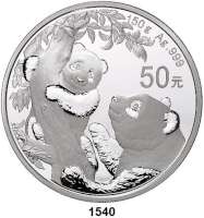 AUSLÄNDISCHE MÜNZEN,China Volksrepublik seit 1949 50 Yuan 2021 (Silber, 150g.).  Pandamutter mit Jungtier im Baum.  Im Originaletui mit Zertifikat und Umverpackung.