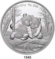 AUSLÄNDISCHE MÜNZEN,China Volksrepublik seit 1949 50 Yuan 2026 (Silber, 150g.). Zwei Pandas mit Bambus.  Im Originaletui mit Zertifikat und Umverpackung.
