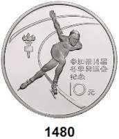 AUSLÄNDISCHE MÜNZEN,China Volksrepublik seit 1949 10 Yuan 1984.  Olympische Spiele - Eisschnellläufer.  Schön 71.  KM 95.  In Kapsel.