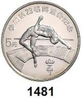 AUSLÄNDISCHE MÜNZEN,China Volksrepublik seit 1949 5 Yuan 1984.  Olympische Spiele - Hochsprung.  Schön 72.  KM 97.  In Kapsel.