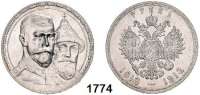 AUSLÄNDISCHE MÜNZEN,Russland Nikolaus II. 1894 - 1917 Rubel 1913, St. Petersburg.  300 Jahre Romanow.  Bitkin 336.  Schön 22.  Y. 70.