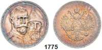 AUSLÄNDISCHE MÜNZEN,Russland Nikolaus II. 1894 - 1917 Rubel 1913, St. Petersburg.  300 Jahre Romanow.  Bitkin 336.  Schön 22.  Y. 70.