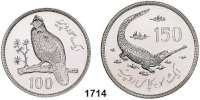AUSLÄNDISCHE MÜNZEN,Pakistan  100 und 150 Rupees 1976.  Westliches Satyrhuhn und Gangesgavial.  Schön 42 und 43.  KM 40 und 42.  LOT. 2 Stück.