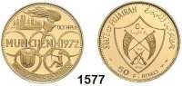 AUSLÄNDISCHE MÜNZEN,Fudschairah  50 Riyals 1388/1969 (9,32g. fein).  Olympische Sommerspiele 1972 München.  Schön 11.  KM 8.  Fb.  4.  GOLD.