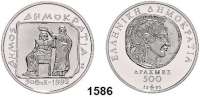 AUSLÄNDISCHE MÜNZEN,Griechenland 3. Republik, seit 1973 500 Drachmen 1993.  2500 Jahre Demokratie.  Schön 160.  KM 160.  Im Originaletui mit Zertifikat.