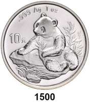 AUSLÄNDISCHE MÜNZEN,China Volksrepublik seit 1949 10 Yuan 1998 (Silberunze).  Panda am Gewässer.  Enge Jahreszahl.  Schön 1091.  KM 1126.  In Kapsel. Verschweißt.