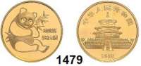 AUSLÄNDISCHE MÜNZEN,China Volksrepublik seit 1949 1/4 Unze Feingold 1982.  (7,78g fein).  Großer Panda.  Schön 47.  KM 53.  Fb. B 6.  Verschweißt.  GOLD.