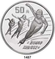 AUSLÄNDISCHE MÜNZEN,China Volksrepublik seit 1949 50 Yuan 1990 (5 Unzen Silber).  Olympische Winterspiele in Albertville - Drei  Eisschnellläuferinnen.  Schön 262.  KM 297.  Im Etui mit Zertifikat.