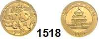AUSLÄNDISCHE MÜNZEN,China Volksrepublik seit 1949 20 Yuan 2010 (1/20 Unze 1,55g fein).  Zwei Pandas beim Spielen.  Schön 1775.  KM 1930.  Fb. B 18.  Verschweißt  GOLD.
