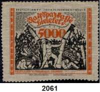 P A P I E R G E L D   -   N O T G E L D,Notgeld der besonderen Art Bielefelder Stoffgeld 5000 Mark 15.2.1923.  Jute.  Zackenrand.  Grab. 67 b.