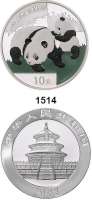 AUSLÄNDISCHE MÜNZEN,China Volksrepublik seit 1949 10 Yuan 2008 (Silberunze, Farbmünze).  Panda mit Jungtier.  Schön 1669.  KM 1814.  In Kapsel.