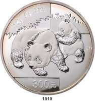 AUSLÄNDISCHE MÜNZEN,China Volksrepublik seit 1949 300 Yuan 2008 (Silber, 1 Kilogramm).  Pandamutter mit Jungtier.  Schön 1671.  KM 1820.  Im Originaletui mit Zertifikat.