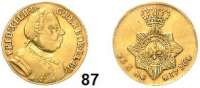 Deutsche Münzen und Medaillen,Preußen, Königreich Friedrich Wilhelm I. 1713 - 1740 Dukat 1736 EGN, Berlin.  3,44 g.  Old. 324.  v.S. 76.  Fb. 2338.  GOLD.