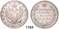 AUSLÄNDISCHE MÜNZEN,Russland Alexander I. 1801 - 1825 Rubel 1814 St. Petersburg.  Bitkin 109.  Kahnt 32.  Craig 130.  Dav. 281.