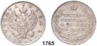 AUSLÄNDISCHE MÜNZEN,Russland Alexander I. 1801 - 1825 Rubel 1818 St. Petersburg.  Bitkin 124.  Kahnt 32.  Craig 130.  Dav. 281.