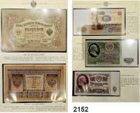 P A P I E R G E L D,AUSLÄNDISCHES  PAPIERGELD Russland 1 Rubel 1898.  50 Rubel 1899.  3 Rubel 1905.  5, 10 und 25 Rubel 1909.  100 Rubel 1910.  500 Rubel 1912.  1, 3, 5, 10, 25, 50 und 100 Rubel 1961.   Pick 1 d, 8 d, 9 c, 10 b, 11 b, 12 b, 13 a, 14 b, 222 a, 223 a, 224 a, 233, 234 b, 235 a und 236 a.  LOT. 15 Scheine.