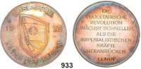 Deutsche Demokratische Republik,M E D A I L L E N Silbermedaille 1975. III. Tschebria (3. Tschekistische Briefmarkenausstellung der DDR) - KB der DDR-Kreis 10 (Ministerium für Staatssicherheit). 40 mm. 26,46 g.